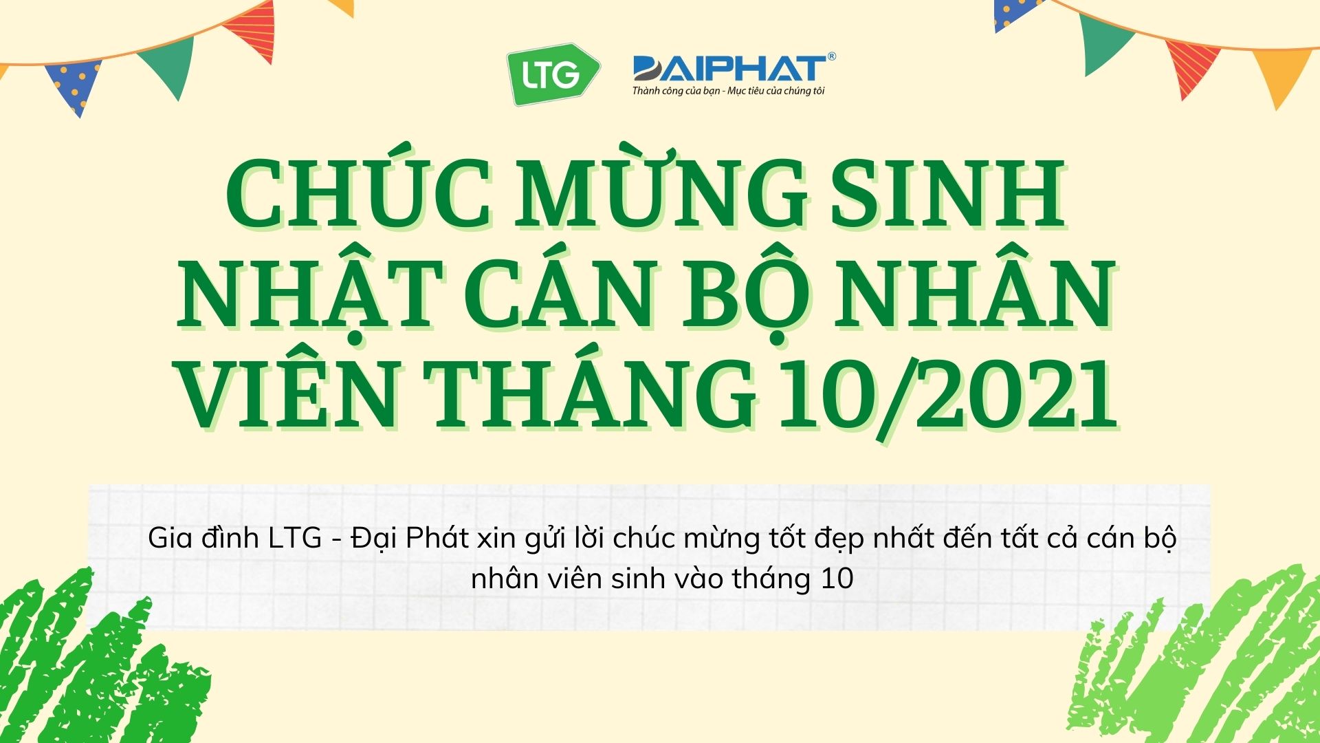 CHÚC MỪNG SINH NHẬT CÁN BỘ NHÂN VIÊN THÁNG 10